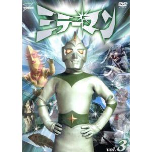 仮面ライダー:真・ZO・J Blu-ray BOX(Blu-ray Disc)/石ノ森章太郎(原作