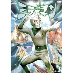 プレイガールQ コレクターズDVD Vol.1＜HDリマスター版＞ 【DVD