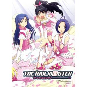 アイドルマスター2 アニメもゲームもグラビアも！ アイマス@スペシャルBOX/PS3