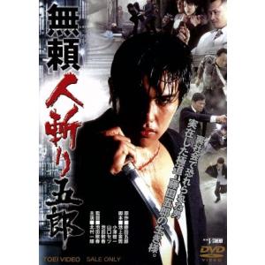 阪神タイガースTHE MOVIE 2023―栄光のARE― DVD/邦画 (ドキュメンタリー