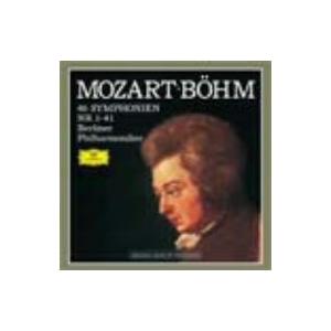 モーツァルト CD 170枚組 Amazon.co.jp: モーツァルト:作品大全集(170枚組)/Mozart: Complete