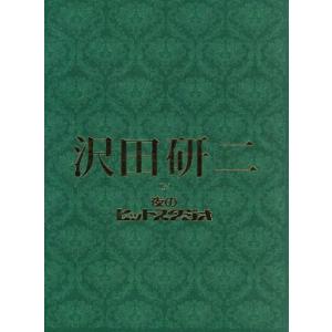 優良配送 廃盤 DVD 沢田研二 新しい想い出 concert tour 2001