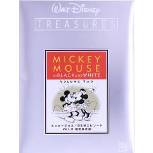 非売品☆ミッキーマウス/B&Wエピソード Vol.2 限定保存版☆ ミッキーマウス B&Wエピソード Vol.2 限定保存版 (ディズニー) - 最