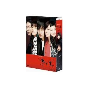 赤と黒 ＜ノーカット完全版＞ DVD-BOX1/キムナムギルハンガインキム