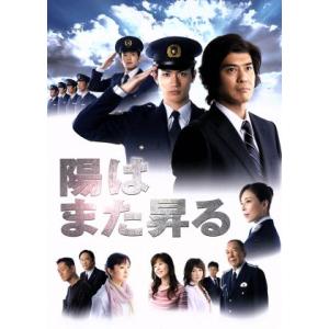 新品 TWO WEEKS DVD-BOX / 三浦春馬, 芳根京子, 比嘉愛未, 三浦貴大