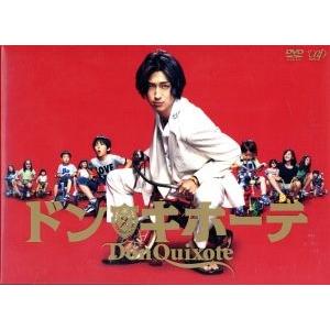 滝沢歌舞伎2012〈初回生産限定・3枚組〉DVD : EastRiverrr-shop - 通販