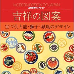 ジグソーパズル 99ピース パズル 内田新哉 SHINYA UCHIDA 水彩画 猫