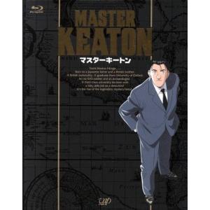 マスターキートン 全巻 セット 1-18巻 Reマスター 浦沢 直樹 全巻