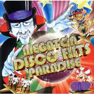 ＜完全版＞僕らのMEGA DISCO HITS MEGATON DISCO HITS PARADIS...