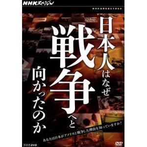 天皇の料理番 DVD-BOX 新品 : セナヤフー店 - 通販 - Yahoo!ショッピング