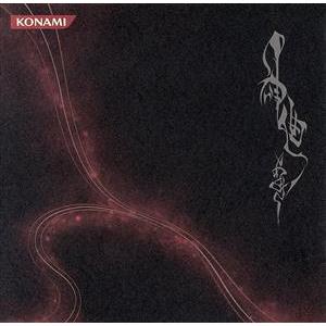 廃盤　超希少　あさきCD 神曲/あさき - 最安値・価格比較 - Yahoo!ショッピング