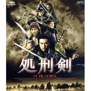 受付のジョー DVD-BOX/神宮寺勇太(King & Prince),田辺桃子,美山加恋