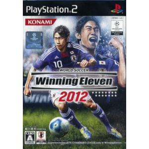 ワールドサッカー　ウイニングイレブン２０１２／ＰＳ２