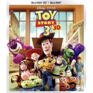 トイストーリー 1 〜4 セット　DVD 4作品　ディズニーMovieNEX トイ・ストーリー1-4 4K UHD ブルーレイ ＋ DVD セット 4作セット