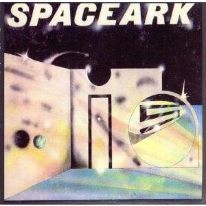スペースアーク・イズ(紙ジャケット仕様)/Spaceark　