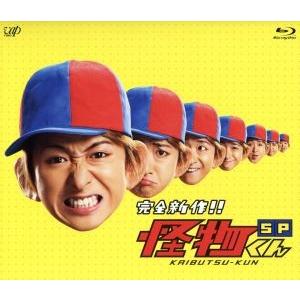 三匹のおっさん3~正義の味方,みたび!!~ DVD-BOX Amazon.co.jp: 三匹のおっさん3~正義の味方,みたび!!~ DVD-BOX