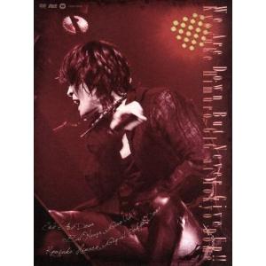 KYOSUKE HIMURO GIG at TOKYO DOME“We Are Down But N...