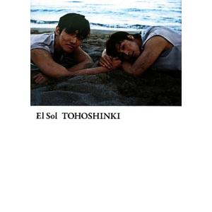 El Sol 太陽/東方神起【著】,蜷川実花【写真】