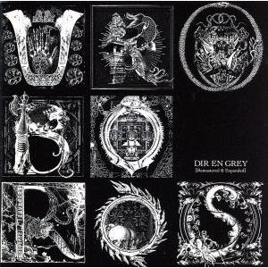 ＵＲＯＢＯＲＯＳ［Ｒｅｍａｓｔｅｒｅｄ＆Ｅｘｐａｎｄｅｄ］／ＤＩＲ　ＥＮ　ＧＲＥＹ