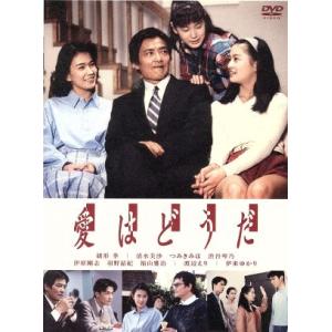 水戸黄門 第二十部 上 DVD 8枚組 - 映像と音の友社 : 映像と音の友社