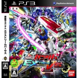 機動戦士ガンダム　ＥＸＴＲＥＭＥ　ＶＳ．／ＰＳ３｜bookoffonline2