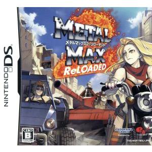メタルマックス2:リローデッド/ニンテンドーDS