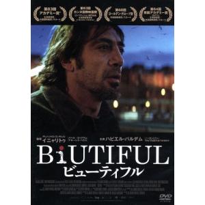 BIUTIFUL ハヴィエル・バルデム他