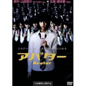 チュノ〜推奴〜 DVD-BOX2/チャン・ヒョク,チャン・ヒョク,オ・ジホ,イ
