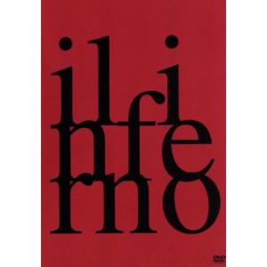 TOUR’11“THE BELIEF IN MYSELF”TOUR FINAL〜il infelno...