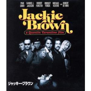 ジャッキー・ブラウン(Blu-ray Disc)/パム・グリア,サミュエル・L.ジャクソン,ブリジッ...