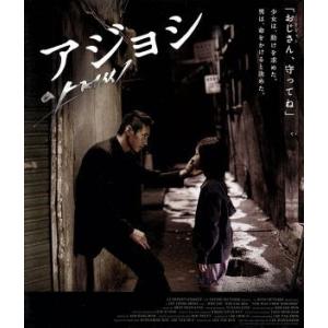 中古】 銭の戦争 (6巻セット) [レンタル落ち] [DVD] : Value Market