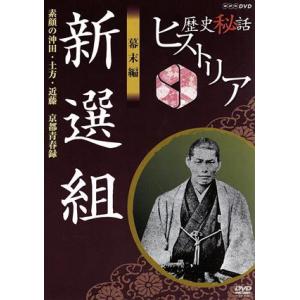 5th Anniversary Special Edition “D//ear・・・”(完全生産限定版