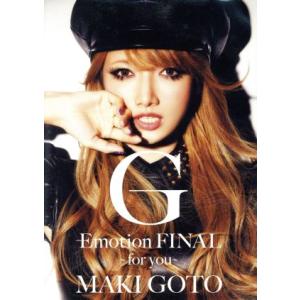 the GazettE TOUR09-DIM SCENE-FINAL AT SAITAMA SUPER ARENA 中古邦楽