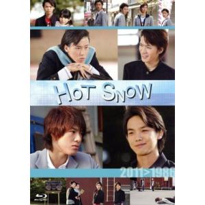 ＨＯＴ　ＳＮＯＷ　豪華版（Ｂｌｕ−ｒａｙ　Ｄｉｓｃ）／真田佑馬,野澤祐樹,深澤辰哉,高山浩児（監督）...