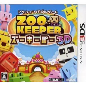 ニンテンドーDS【新品】ヒラメキパズル マックスウェルの不思議な