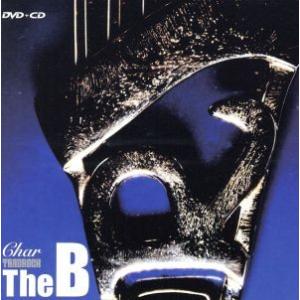 TRADROCK”The B”by Char/Char
