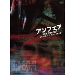 DVD 少年たち 1～3 9巻 全巻 相葉雅紀 山下智久 麻生祐未 レンタル 少年たち DVD BOX/上川隆也,麻生祐未,相葉雅紀,山下智久,吉野紗香