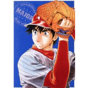 メジャー 決戦！日本代表編 コレクターズボックス/満田拓也(原作)　