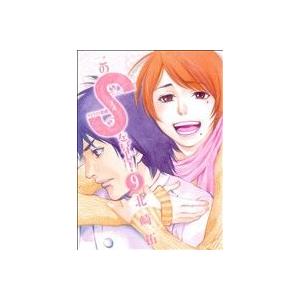 このsを 見よ クピドの悪戯 9 電子書籍版 北崎拓 B Ebookjapan 通販 Yahoo ショッピング
