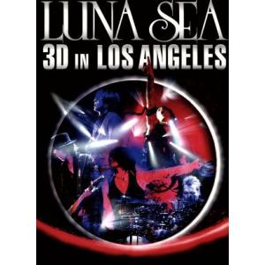 中古邦楽DVD LUNA SEA / SLAVE限定GIG 2013 両国国技館 2013.2.17