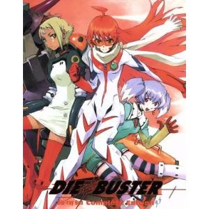 トップをねらえ2!Blu-ray Box Com...の商品画像