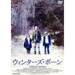 ウィンターズ・ボーン スペシャル・エディション/ジェニファー・ローレンス,ジョン・ホークス,デイル・...