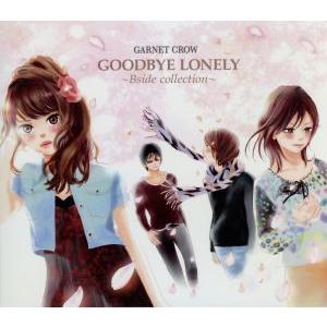 GARNET CROW first soundscope〜水のない晴れた海へ〜 CD