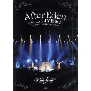 “Ａｆｔｅｒ　Ｅｄｅｎ”Ｓｐｅｃｉａｌ　ＬＩＶＥ　２０１１　ａｔ　ＴＯＫＹＯ　ＤＯＭＥ　ＣＩＴＹ　Ｈ...