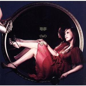 LP/レコード 0309□山口百恵/横須賀ストーリー/25AH48 : ステップ