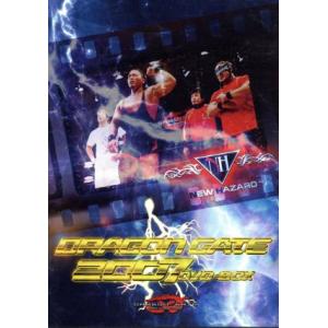DRAGON GATE 2007 DVD-BOX/DRAGON GATE