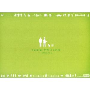 フリーター、家を買う。DVD-BOX/二宮和也,香里奈,竹中直人,浅野温子