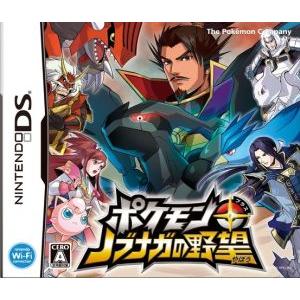 ポケモンカードゲーム ポケモンカードネオ プレミアムファイル2 カード