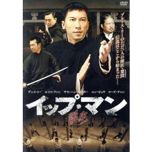 屋良朝幸 寺西拓人 原嘉孝 The Agent Special Entertainment Show THE
