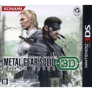 ニンテンドー3DS 『中古即納』{3DS} ゼルダの伝説 時のオカリナ 3D